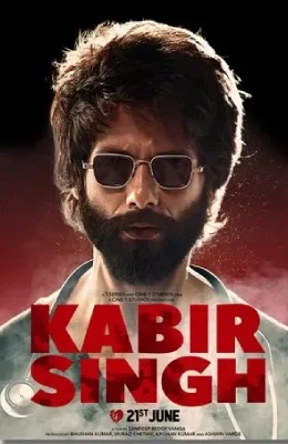 kabir